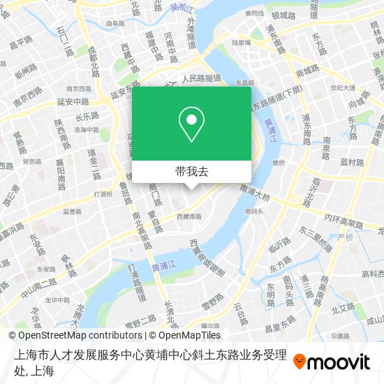 上海市人才发展服务中心黄埔中心斜土东路业务受理处地图