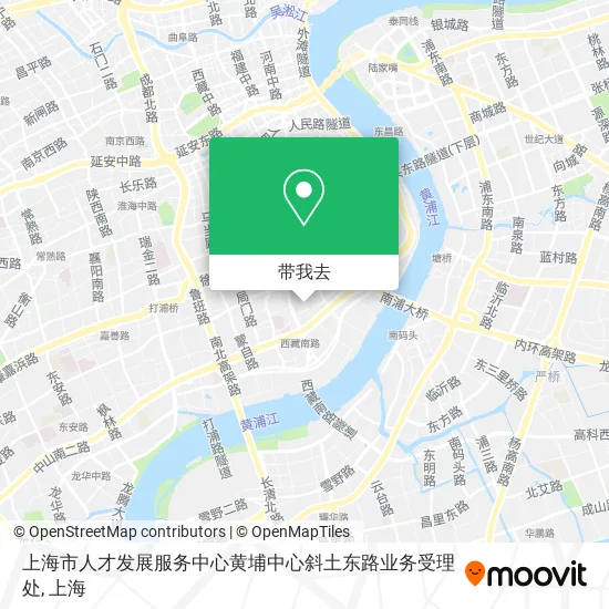 上海市人才发展服务中心黄埔中心斜土东路业务受理处地图