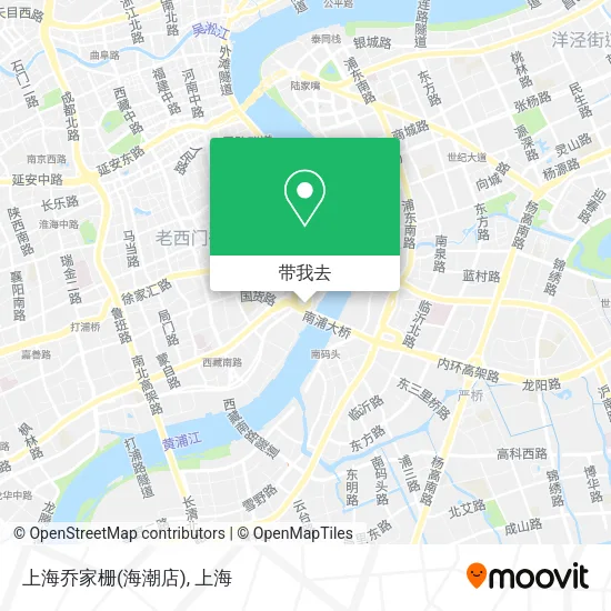上海乔家栅(海潮店)地图