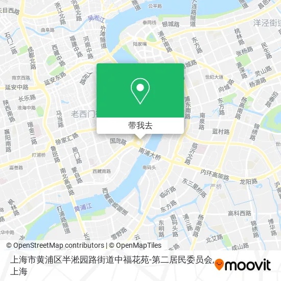 上海市黄浦区半淞园路街道中福花苑-第二居民委员会地图