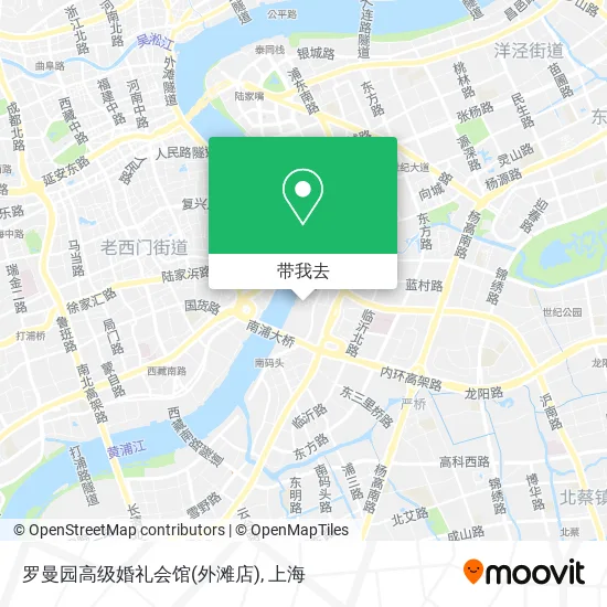 罗曼园高级婚礼会馆(外滩店)地图