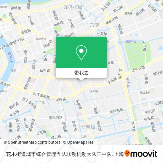 花木街道城市综合管理五队联动机动大队三中队地图