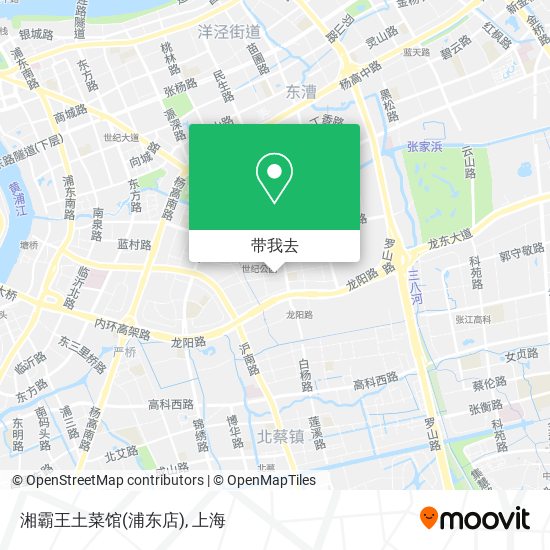 湘霸王土菜馆(浦东店)地图