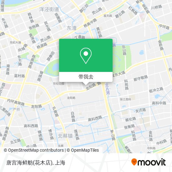 唐宫海鲜舫(花木店)地图