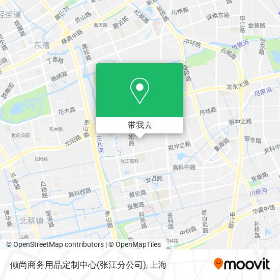 倾尚商务用品定制中心(张江分公司)地图