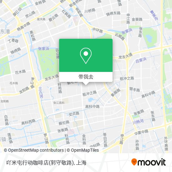 吖米屯行动咖啡店(郭守敬路)地图