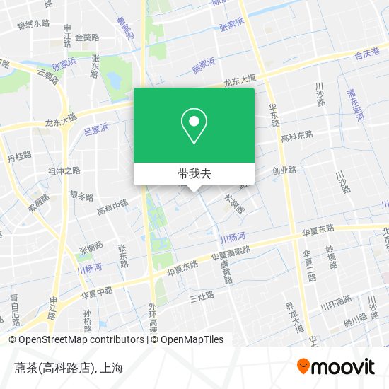 薡茶(高科路店)地图