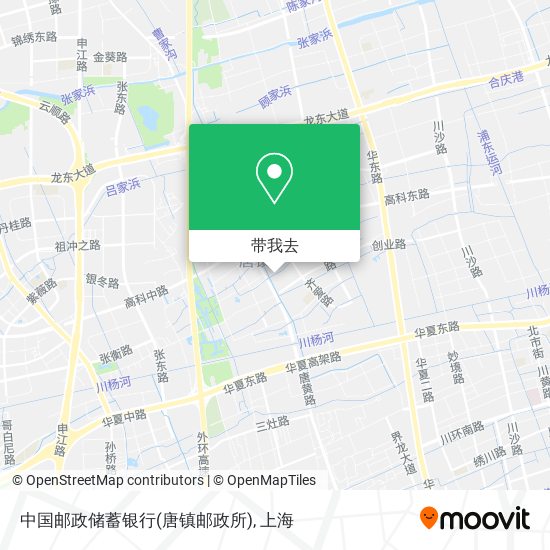 中国邮政储蓄银行(唐镇邮政所)地图