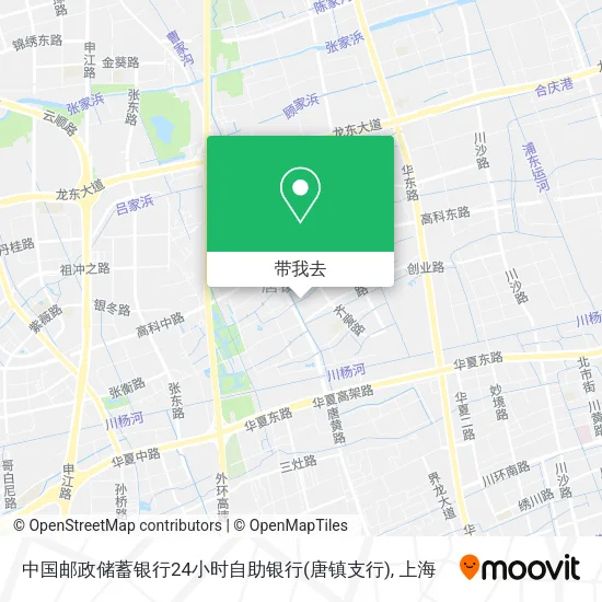 中国邮政储蓄银行24小时自助银行(唐镇支行)地图