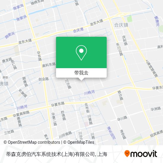 蒂森克虏伯汽车系统技术(上海)有限公司地图