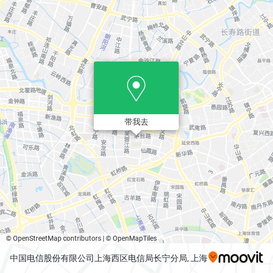 中国电信股份有限公司上海西区电信局长宁分局地图