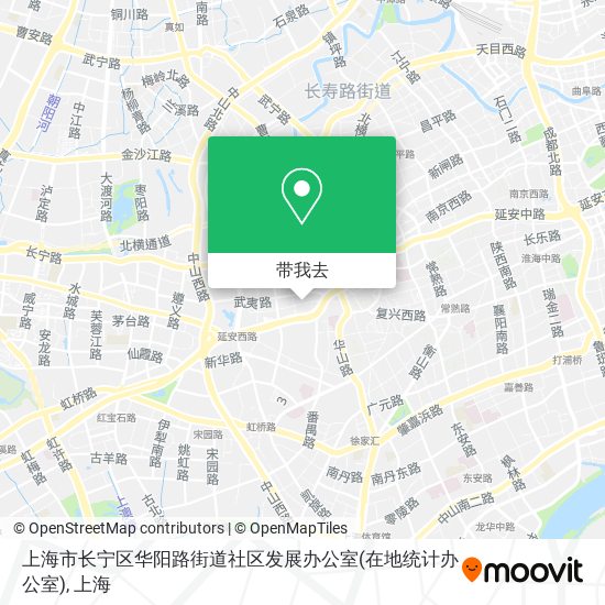 上海市长宁区华阳路街道社区发展办公室(在地统计办公室)地图