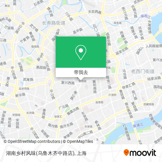 湖南乡村风味(乌鲁木齐中路店)地图