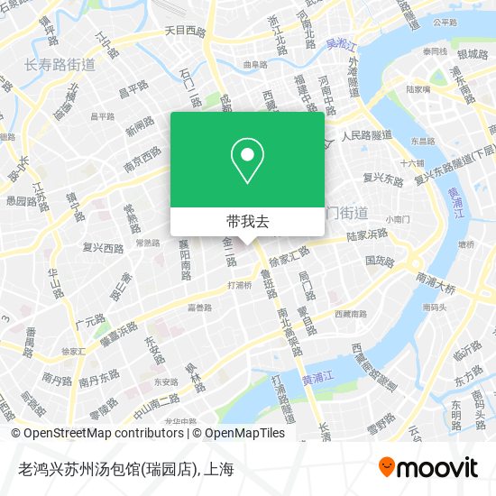 老鸿兴苏州汤包馆(瑞园店)地图