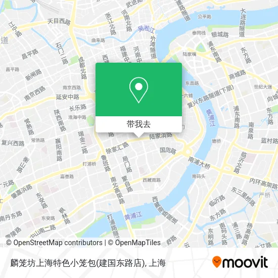 麟笼坊上海特色小笼包(建国东路店)地图