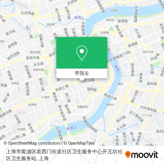 上海市黄浦区老西门街道社区卫生服务中心开元坊社区卫生服务站地图