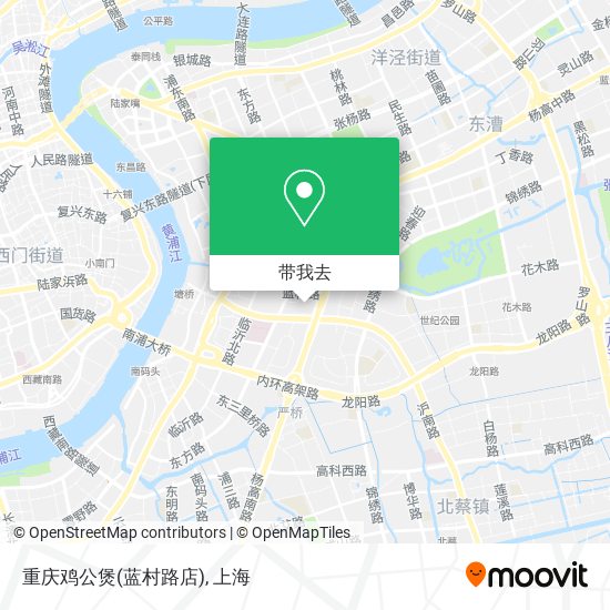重庆鸡公煲(蓝村路店)地图