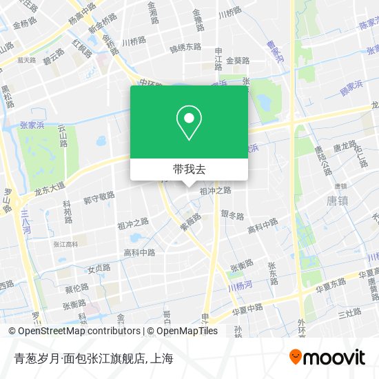 青葱岁月·面包张江旗舰店地图