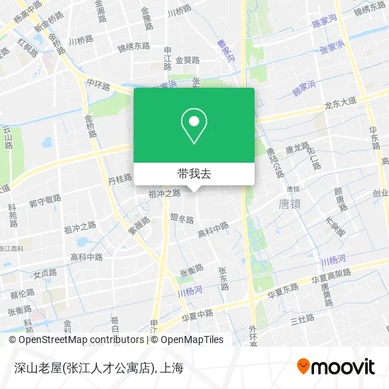 深山老屋(张江人才公寓店)地图