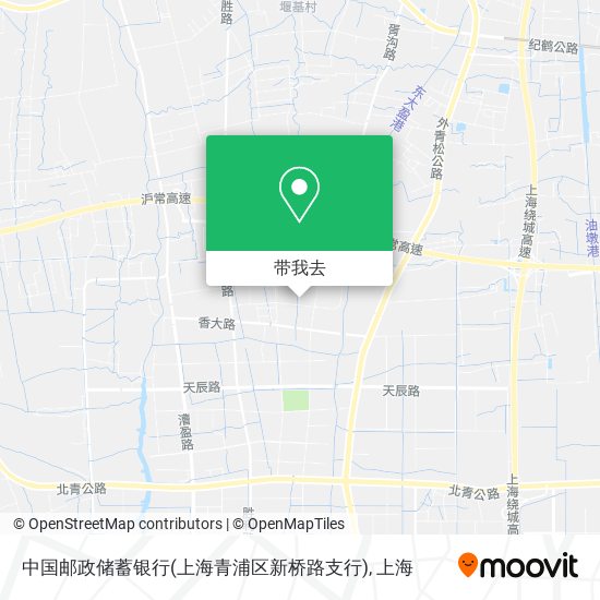 中国邮政储蓄银行(上海青浦区新桥路支行)地图