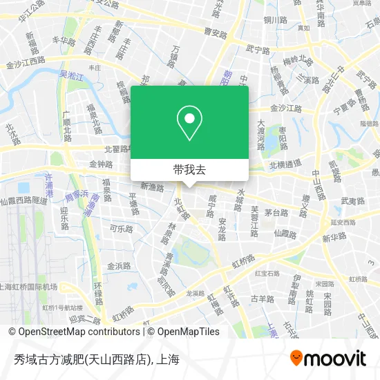 秀域古方减肥(天山西路店)地图