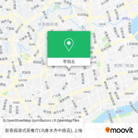 新香园港式茶餐厅(乌鲁木齐中路店)地图