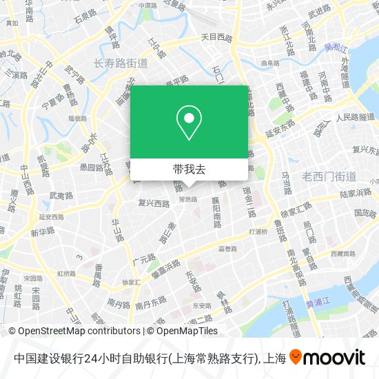 中国建设银行24小时自助银行(上海常熟路支行)地图