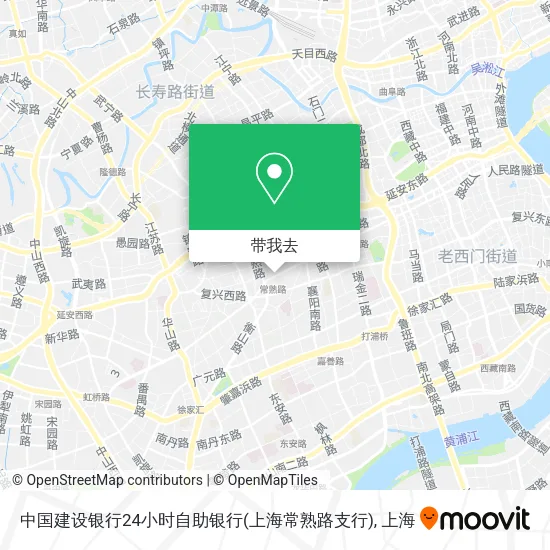 中国建设银行24小时自助银行(上海常熟路支行)地图