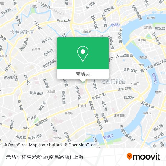 老马车桂林米粉店(南昌路店)地图