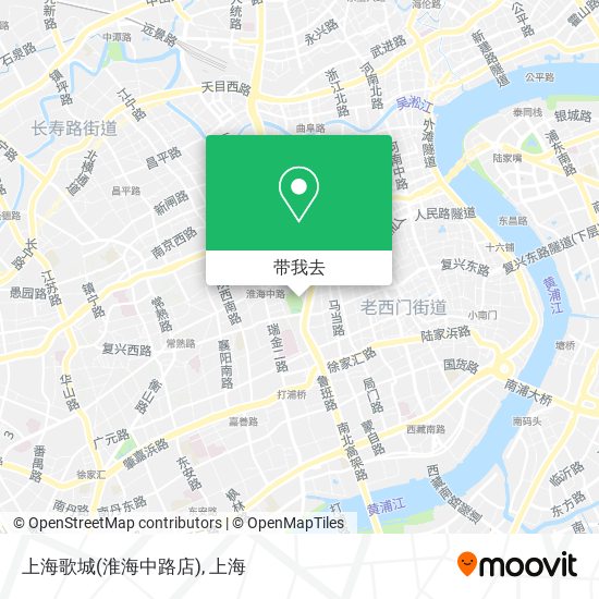 上海歌城(淮海中路店)地图