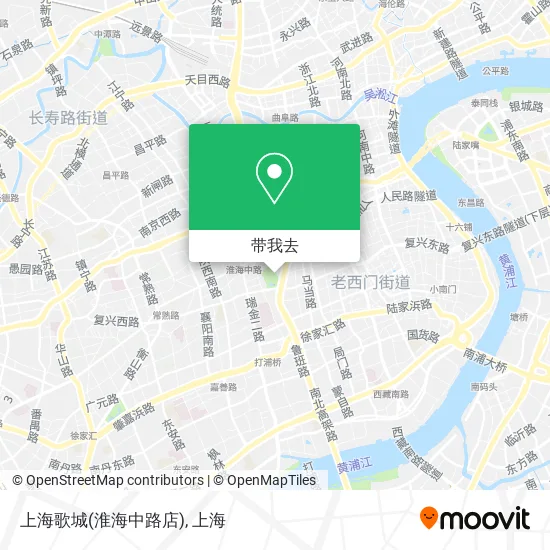 上海歌城(淮海中路店)地图