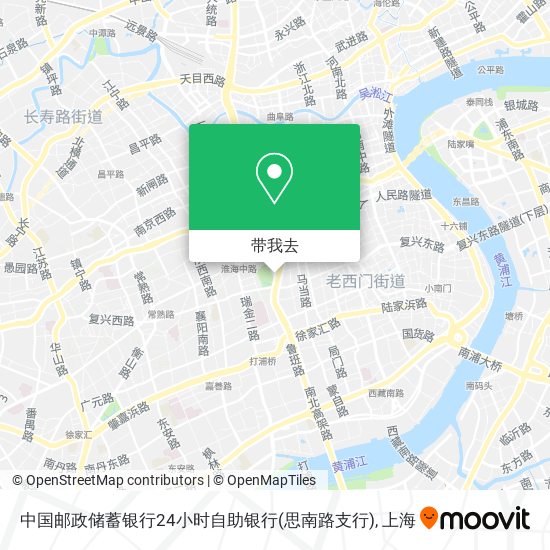 中国邮政储蓄银行24小时自助银行(思南路支行)地图