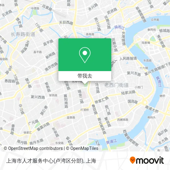 上海市人才服务中心(卢湾区分部)地图