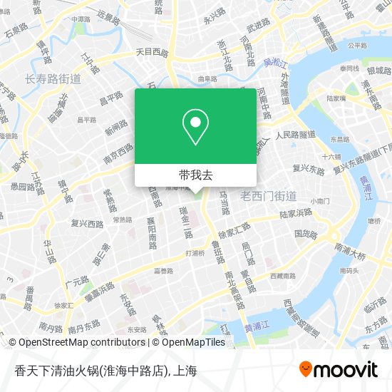 香天下清油火锅(淮海中路店)地图