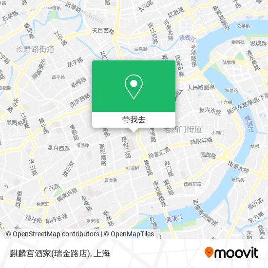 麒麟宫酒家(瑞金路店)地图