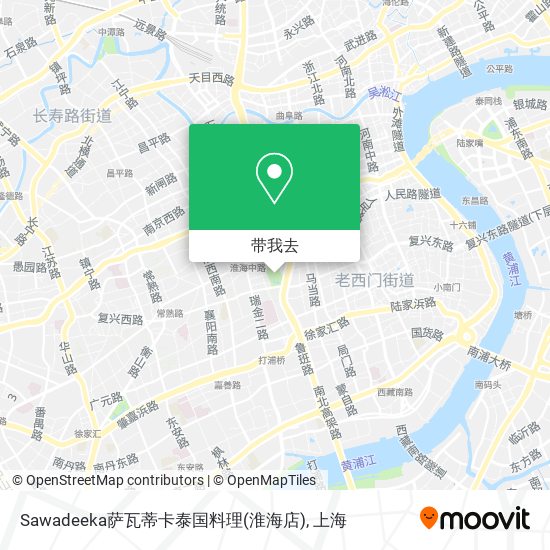 Sawadeeka萨瓦蒂卡泰国料理(淮海店)地图