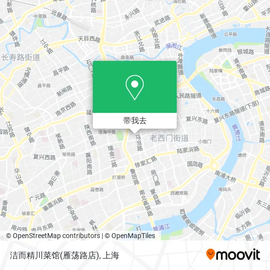 洁而精川菜馆(雁荡路店)地图