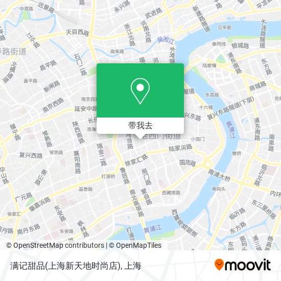 满记甜品(上海新天地时尚店)地图