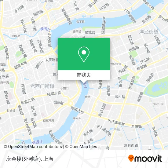 庆会楼(外滩店)地图