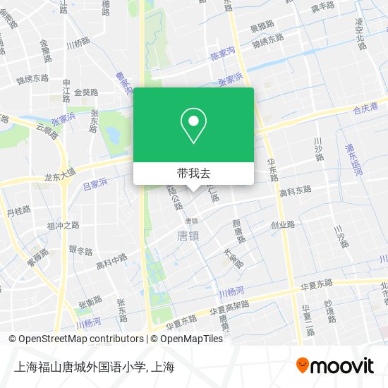 上海福山唐城外国语小学地图