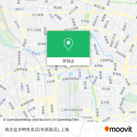 南京盐水鸭专卖店(华美路店)地图