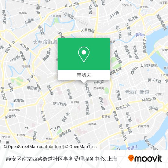 静安区南京西路街道社区事务受理服务中心地图