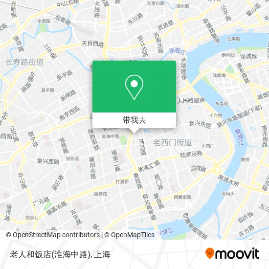 老人和饭店(淮海中路)地图