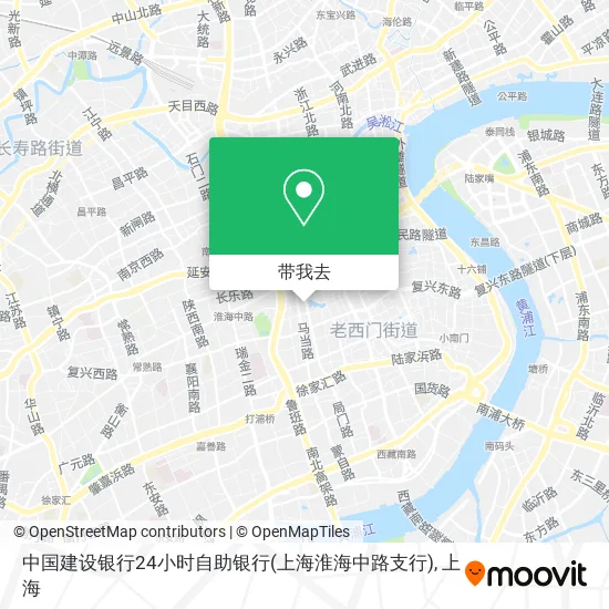 中国建设银行24小时自助银行(上海淮海中路支行)地图