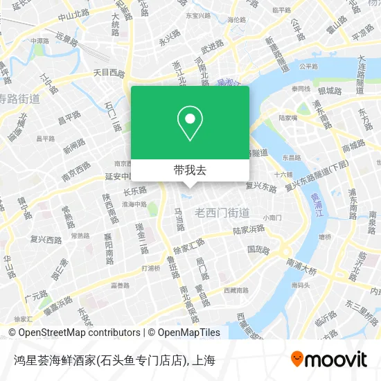 鸿星荟海鲜酒家(石头鱼专门店店)地图