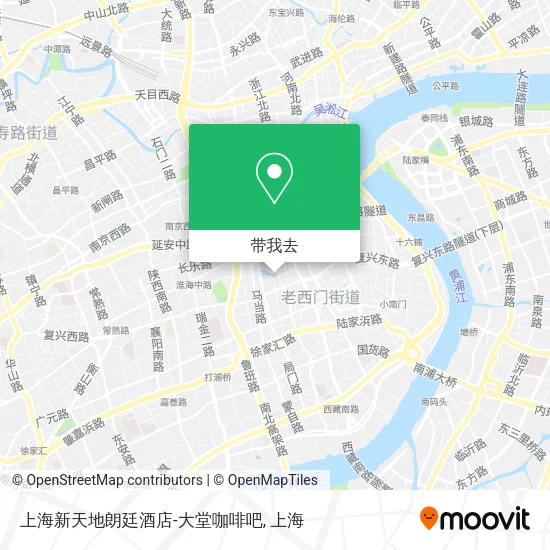 上海新天地朗廷酒店-大堂咖啡吧地图