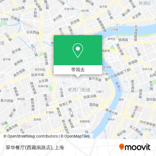 翠华餐厅(西藏南路店)地图