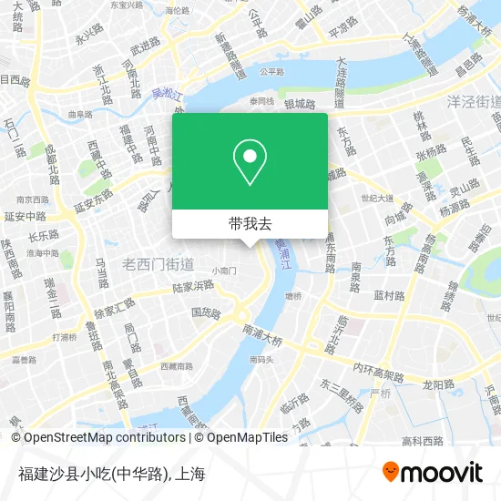 福建沙县小吃(中华路)地图
