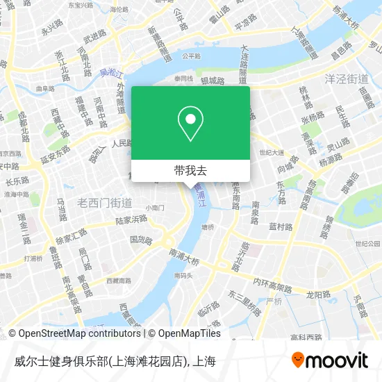 威尔士健身俱乐部(上海滩花园店)地图