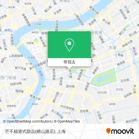 芒不颠港式甜品(崂山路店)地图